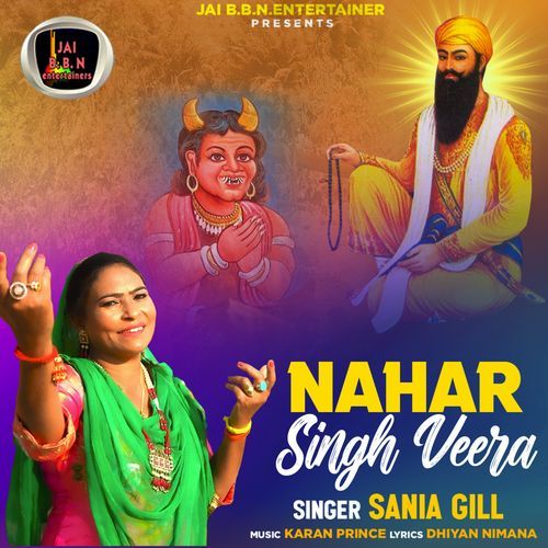 Nahar Singh Veera