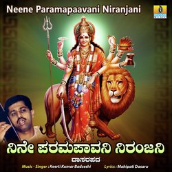 Neene Paramapaavani Niranjani-CQwlADFXQXc