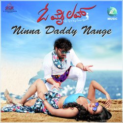 Ninna Daddy Nange (From &quot;O My Love&quot;)-F14qdRxfBHg