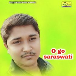 O go saraswati-Ph00XD1eekY