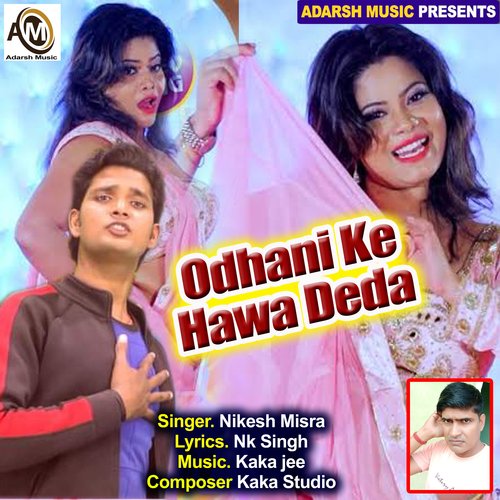 Odhani Ke Hawa Deda