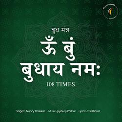 Om Bum Budhay Namah (Budh Mantra 108 Times)-HSoiRBEJe3Y