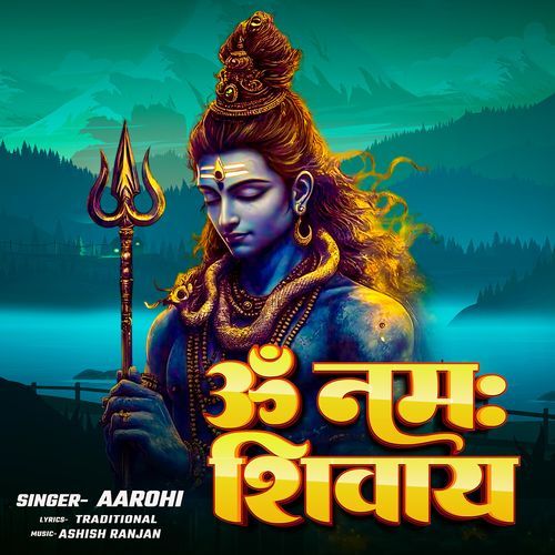 Om Namah Shivay