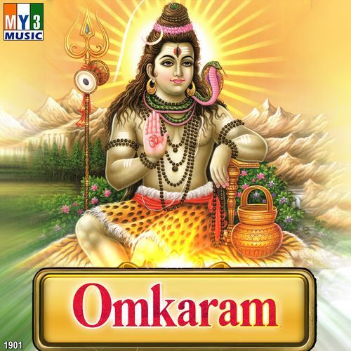 Omkaram