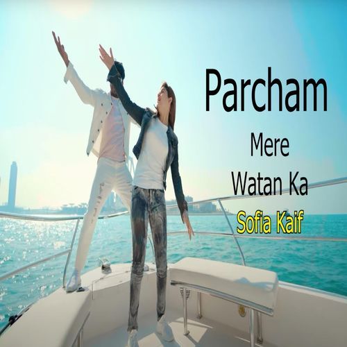 Parcham Mere Watan Ka