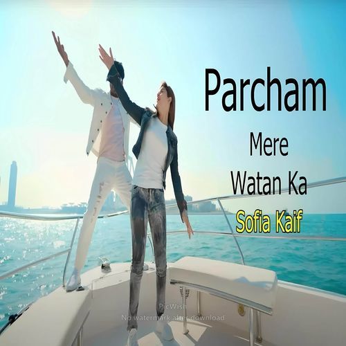 Parcham Mere Watan Ka