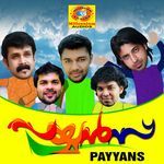 Akaluvan