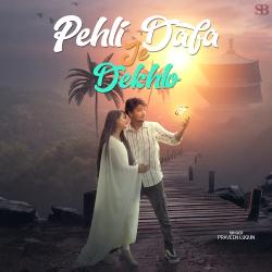 Pehli Dafa Je Dekhlo-Jik4YSNfY1Y