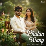 Phulan Wang