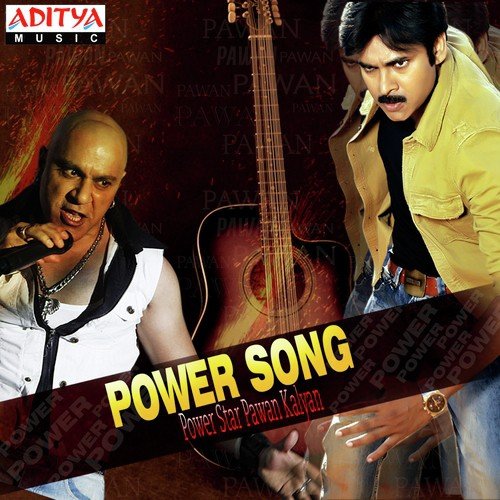 Power Song