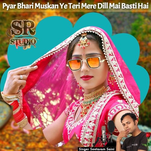Pyar Bhari Muskan Ye Teri Mere Dill Mai Basti Hai