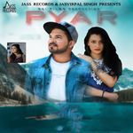 Pyar