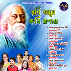 Rabi Gane Kabi Pranam