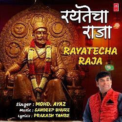 Rayatecha Raja-QykifUdBDmw