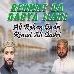 Rehmat Da Darya Ilahi-BgwHAg1cB38