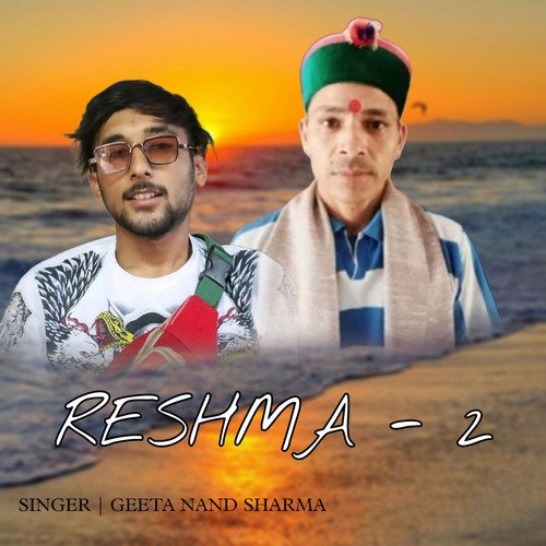 Reshma 2