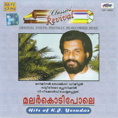 Rev Malarkodipole - K.J. Yesudas Hits