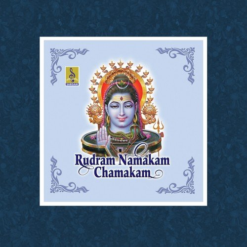 Rudram Namakam Chamakam