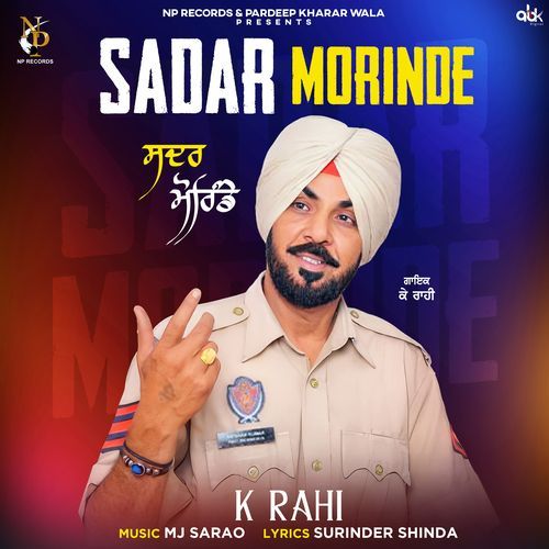 Sadar Morinde