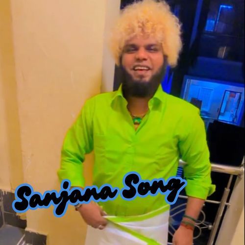 Sanjana Song