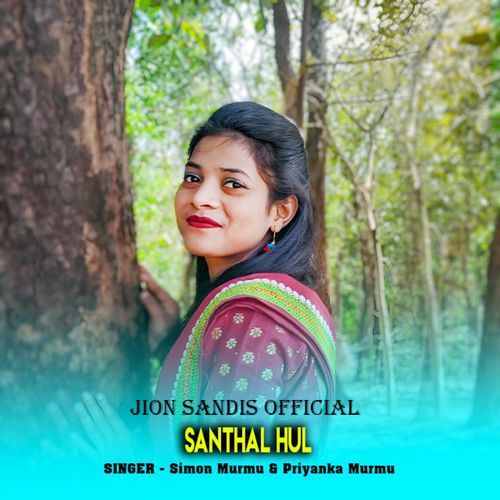 Santhal Hul (Santhali Song)