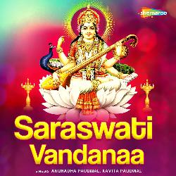 Saraswati Vandanaa-CSMYSABkZWI