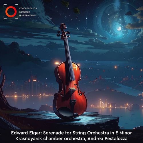 Serenade for String Orchestra, Op. 20, IEE 69: III. Allegretto