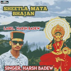 Sheetla Mata Bhajan-BScyCDMFc34