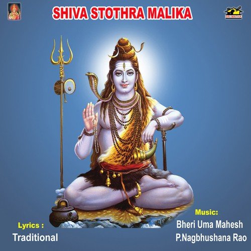 Shiva Stothra Malika