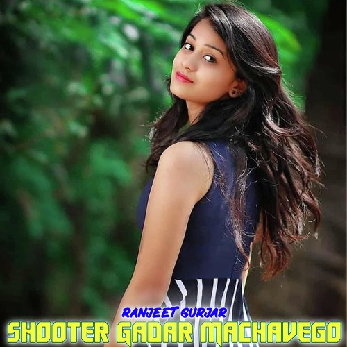 Shooter Gadar Machavego