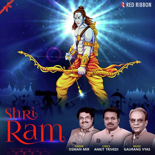 Shri Ram