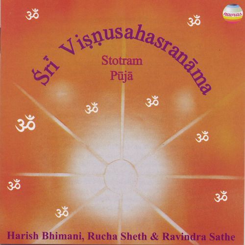 Sri Vishnu Sahasranama: Stotram Puja (Hindu Devotional Chants)