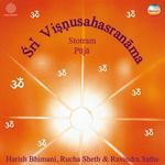 Sri Visnusahasranama (Stotram Puja)
