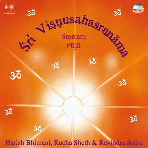 Invocation: Suklambara-dharam, Yudhisthira Bhisma Samvada