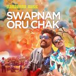 Swapnam Oru Chak