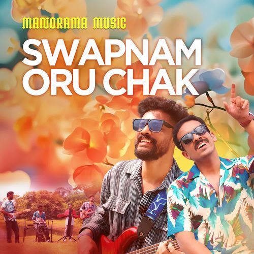Swapnam Oru Chak