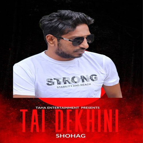 TAI DEKHINI