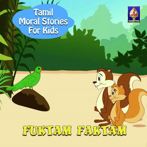 Tamil Moral Stories for Kids - Fuktam Faktam