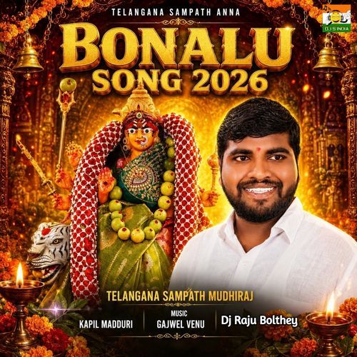 Telangana Sampath Anna Bonalu Song 2026