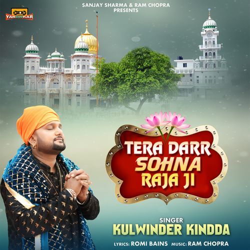 Tera Darr Sohna Raja Ji (Original)