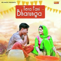 Tera Pani Bharunga-MisgUiIdQ0E