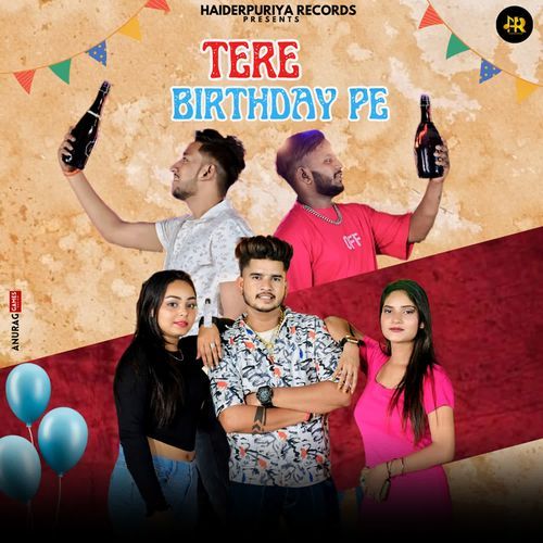 Tere Birthday Pe