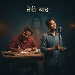 Teri Yaad
