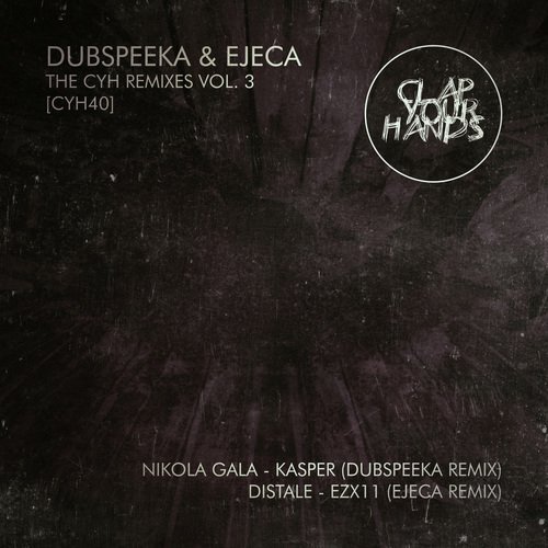 EZX11 (Ejeca Remix) cover art