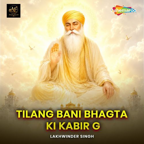 Tilang Bani Bhagta Ki Kabir G