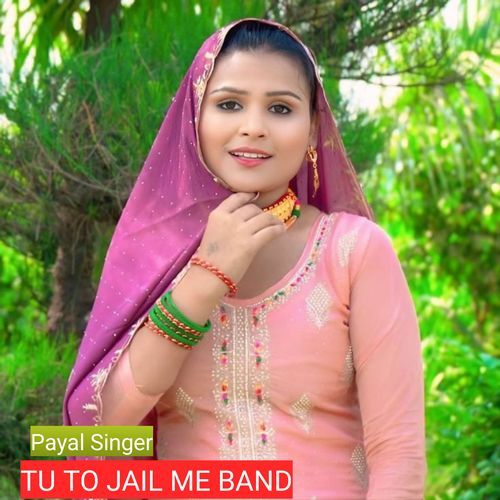 Tu To Jail Me Band