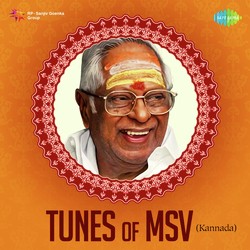 Gowri Manohariya Kande (From &quot;Makkala Sainya&quot;)-FRkHRSJFQmw