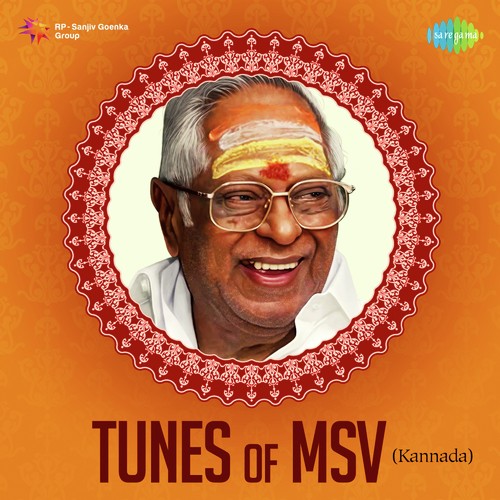 Tunes Of MSV - Kannada