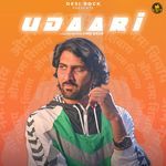 Udaari