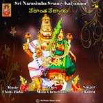 VEDANTHA VEDYAYA